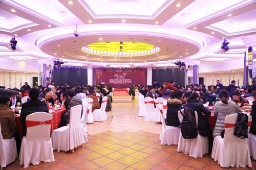 PG东升国际大事|2018索福门业新春团拜会在永康明珠大酒店举行