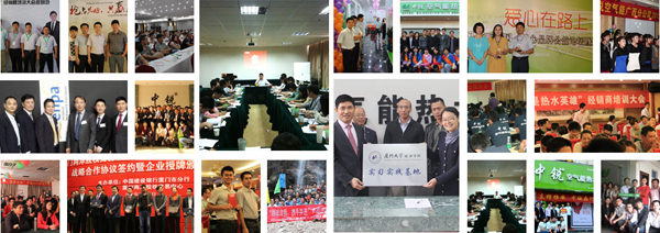 PG东升国际大事|中锐梅开二度势如破竹，福州厦门连开大单