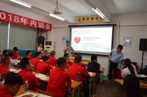 PG东升国际大事|史麦斯卫厨电器举办大型售后服务培训会