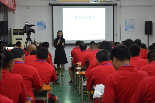 PG东升国际大事|史麦斯卫厨电器举办大型售后服务培训会