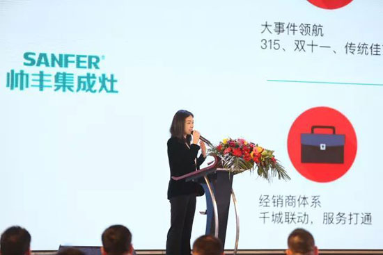 PG东升国际发展|国家级媒体鼎力相助，帅丰集成灶PG东升国际强势崛起
