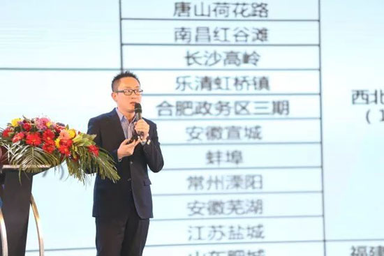 PG东升国际发展|国家级媒体鼎力相助，帅丰集成灶PG东升国际强势崛起
