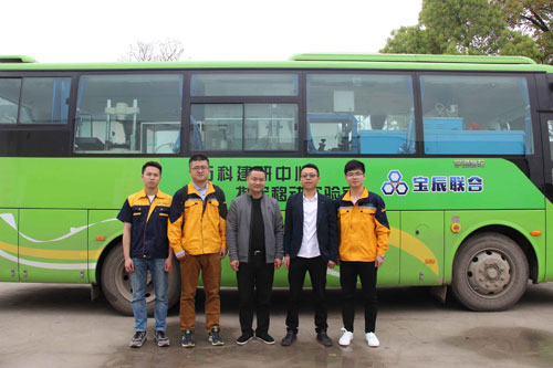 PG东升国际大事|鲁班防水宝辰化学技术交流活动圆满落幕