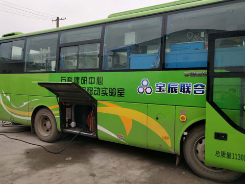 PG东升国际大事|鲁班防水宝辰化学技术交流活动圆满落幕