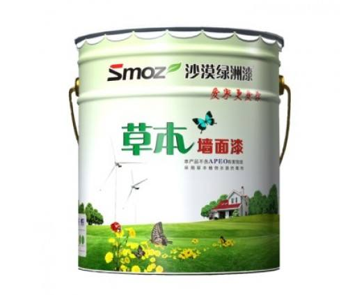 排行榜|2018厨卫防水材料十大PG东升国际厂家