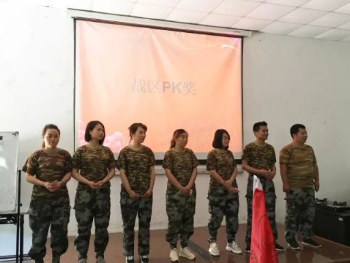 PG东升国际日记|奥田集团西北大区优秀经销商培训大会举行