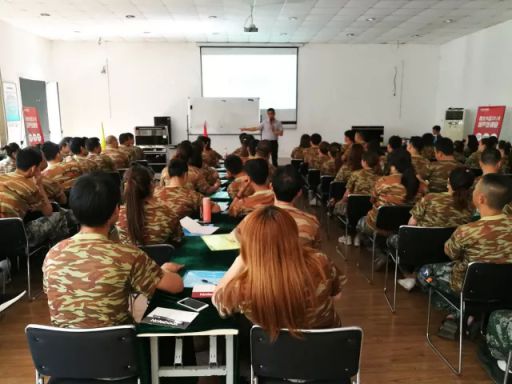 PG东升国际日记|奥田集团西北大区优秀经销商培训大会举行