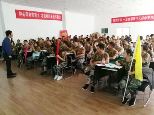 PG东升国际日记|奥田集团西北大区优秀经销商培训大会举行