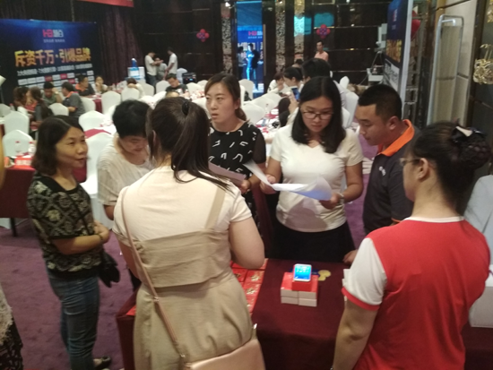 慧百电器招贤纳才 新品发布万众瞩目