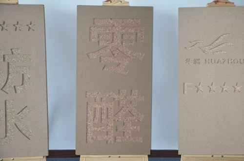 PG东升国际大事|广州艾迪家具与华洲木业签订战略合作协议