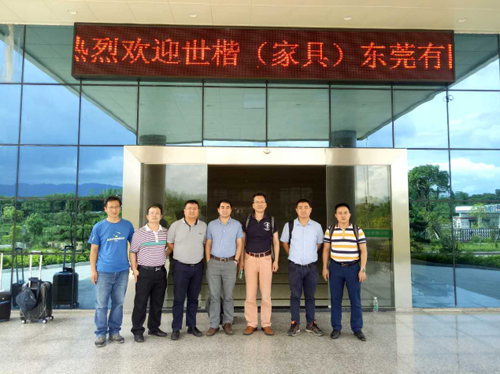 PG东升国际大事|全球办公家具领导者世楷对华洲木业工厂审查