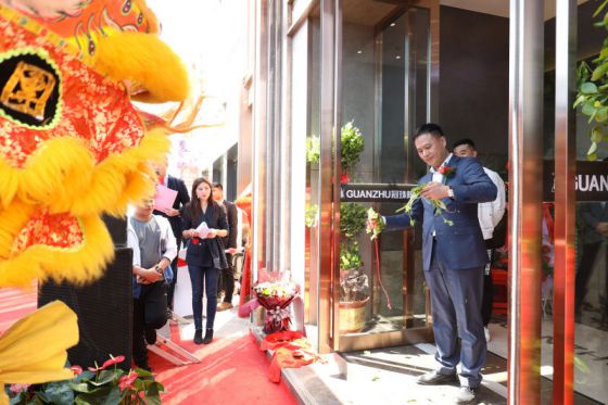 PG东升国际大事|保定冠珠陶瓷2000方旗舰大店开业盛典
