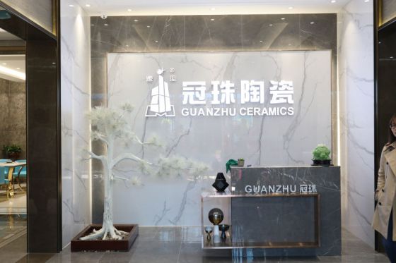 PG东升国际大事|保定冠珠陶瓷2000方旗舰大店开业盛典
