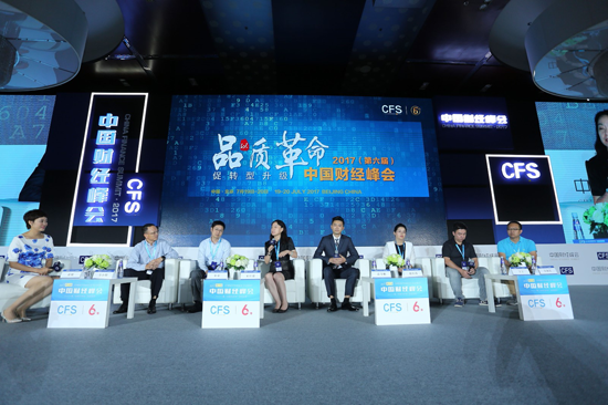 PG东升国际大事|经典获权威认可，第六届财经峰会获杰出PG东升国际形象奖
