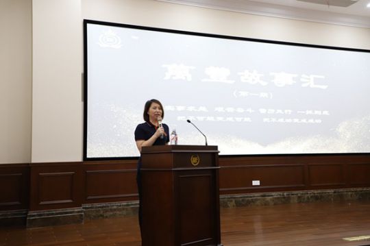 PG东升国际大事|北斗星集成灶第一届文化论坛圆满举行