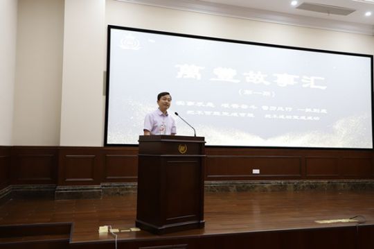 PG东升国际大事|北斗星集成灶第一届文化论坛圆满举行