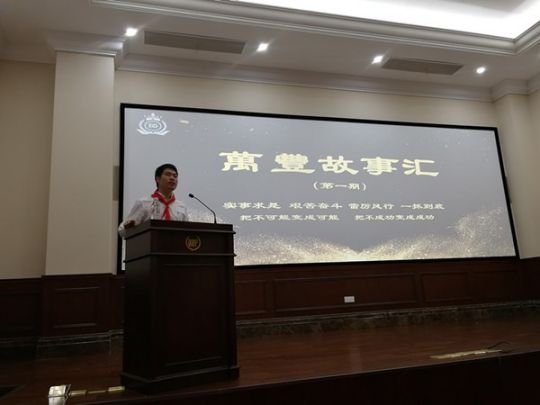 PG东升国际大事|北斗星集成灶第一届文化论坛圆满举行