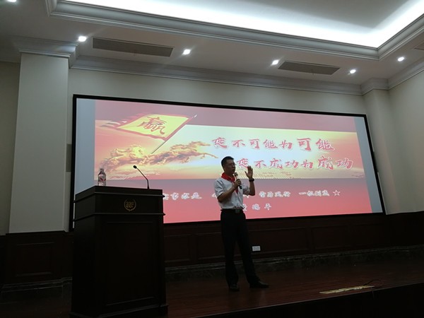 PG东升国际大事|北斗星集成灶第一届文化论坛圆满举行
