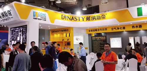 PG东升国际大事|戴纳斯帝壁挂炉山东展会完美收官