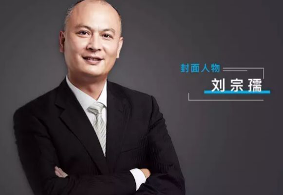 PG东升国际发展|BroadLink成就中国智能家居领域最大交易金额