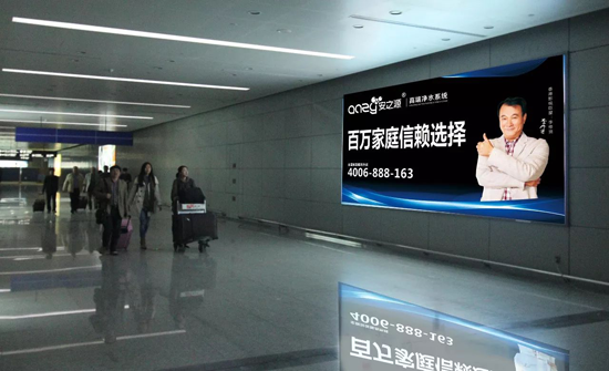 PG东升国际大事|2018势以前卫之姿定义属于安之源的全新未来