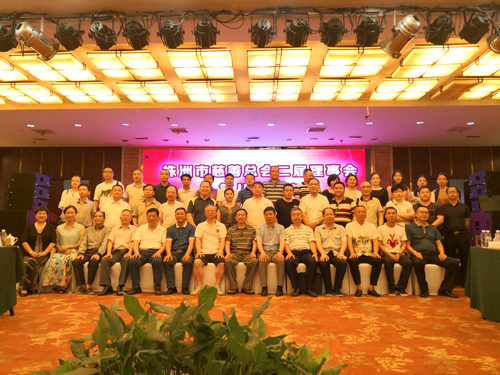 PG东升国际大事|蝶依斓携手爱心企业 共筑慈善事业新局面