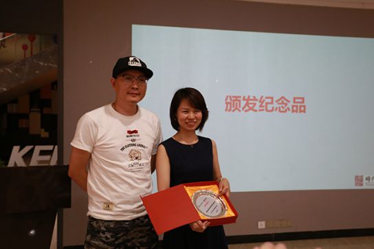PG东升国际大事|中大时代华商工商管理MBA69班赴科凡交流学习