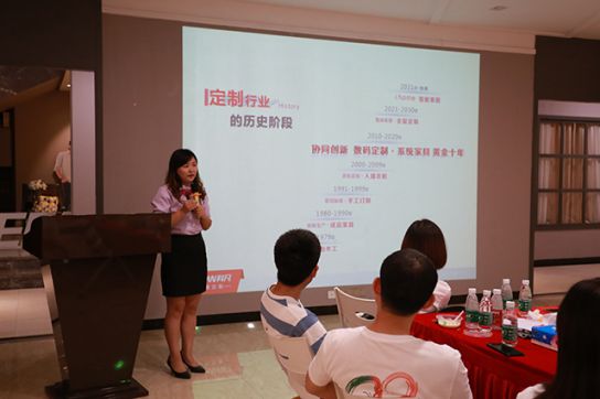 PG东升国际大事|中大时代华商工商管理MBA69班赴科凡交流学习