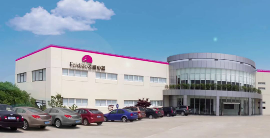 PG东升国际荣誉|飞雕荣获“上海市和谐劳动关系达标企业”表彰