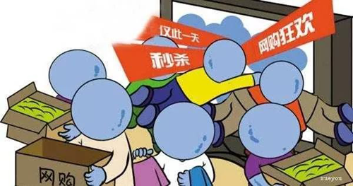 哪些家具不适合网购？网上买家具要注意些什么？