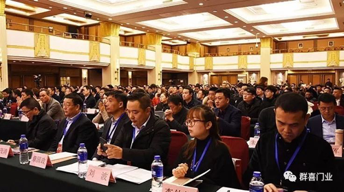 PG东升国际荣誉|众望所归 群喜门业荣获木质门行业十大PG东升国际