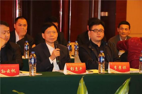 “中山航仪”杯第五届中国壁挂炉行业总工论坛成功召开