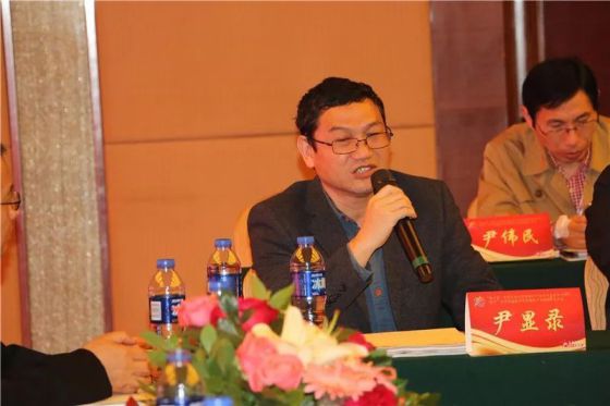 “中山航仪”杯第五届中国壁挂炉行业总工论坛成功召开