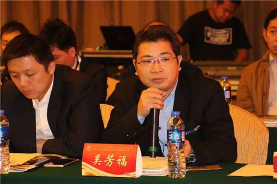 “中山航仪”杯第五届中国壁挂炉行业总工论坛成功召开