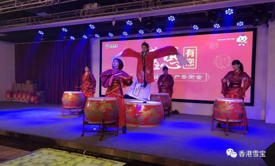 PG东升国际大事|雪宝湘潭总经销年终客户答谢会暨表彰会圆满成功