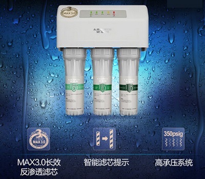 PG东升国际产品|史密斯净水器怎么样?给大家点评史密斯净水器