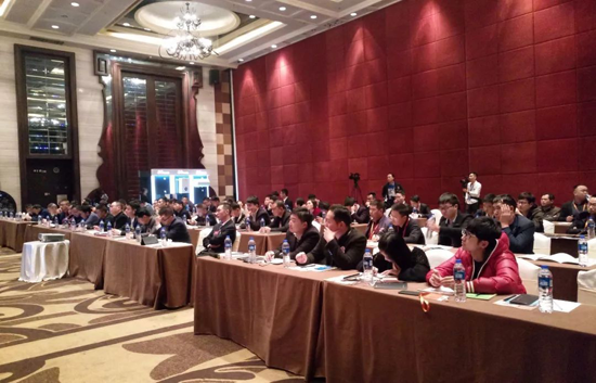 PG东升国际大事|威博集团2018PG东升国际营销年会3G分会
