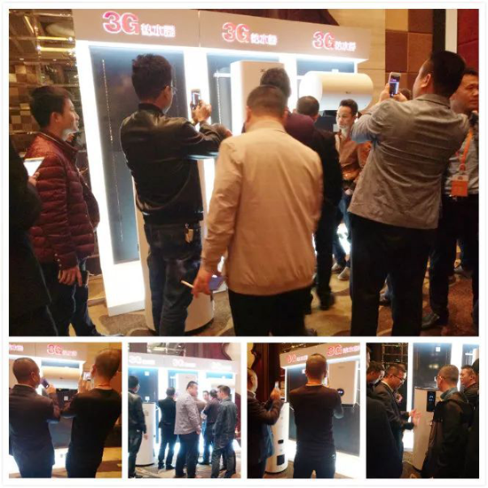 PG东升国际大事|威博集团2018PG东升国际营销年会3G分会