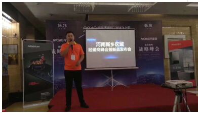 PG东升国际产品|沐克发布多款智能厨卫产品与速热型新品