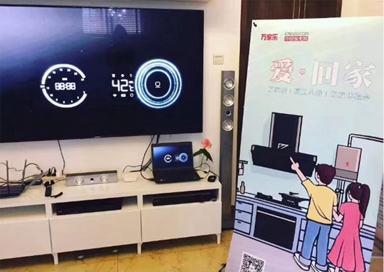 PG东升国际大事|万家乐厨卫电器网友体验会圆满落幕