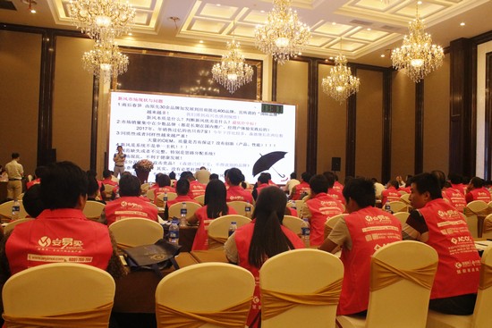 PG东升国际产品|森德康舒新风系统全面呵护孩子们的呼吸安全