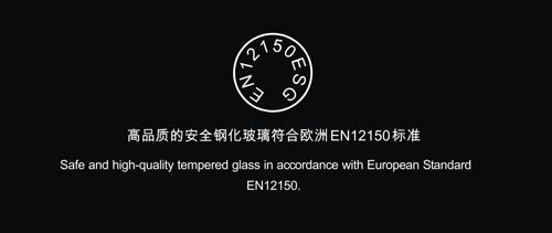 淋浴房PG东升国际技术|理想卫浴高标准生产淋浴房 确保用户安全