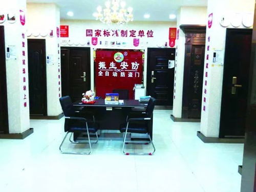 PG东升国际产品|振生防盗门：守护家门口的安全卫士