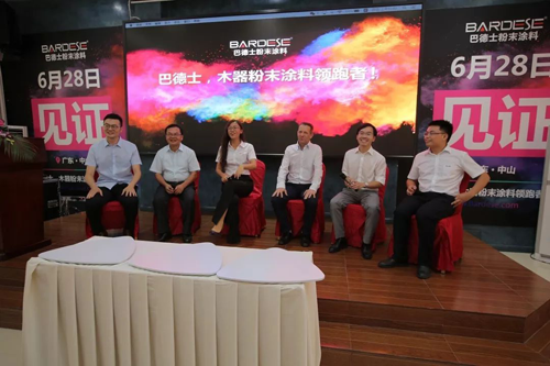 PG东升国际大事|巴德士这场会议为何吸引40多家家具企业齐聚？