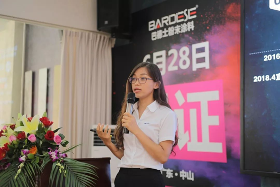 PG东升国际大事|巴德士这场会议为何吸引40多家家具企业齐聚？