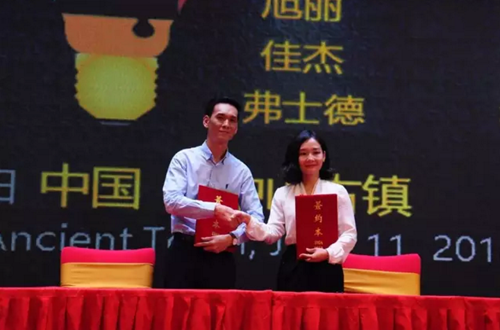 PG东升国际大事|利和与重庆诚外诚国际灯饰物流中心达成战略合作