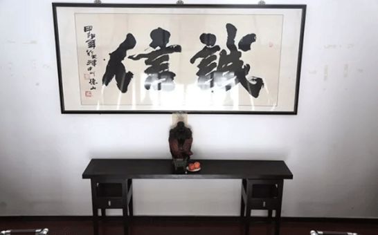 朝韩时间同步 PG东升国际
理念同行 万铭森签约加入材保工程