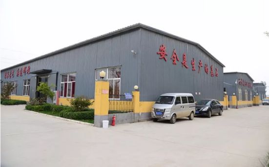 朝韩时间同步 PG东升国际
理念同行 万铭森签约加入材保工程