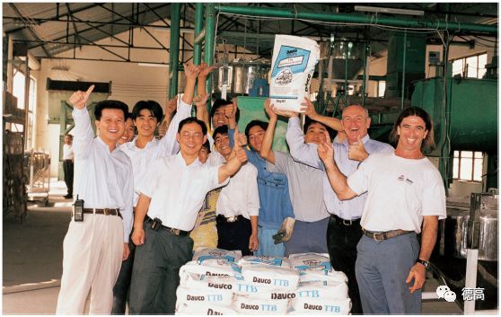 PG东升国际荣誉|德高获“改革开放40年•广东建材杰出企业”称号