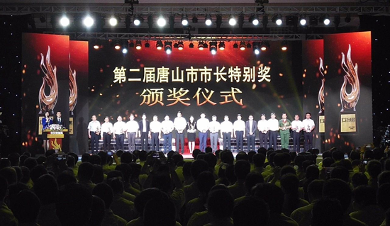 PG东升国际人物|皓庭新风董事长王成荣获“市长特别奖提名奖”殊荣